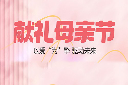 Ҫ֪ͨf(wn)ͨ(jin)¿M(fi)]@(g)ĩI(xin)YĸH(ji)sf(wn)ͨW(xu)