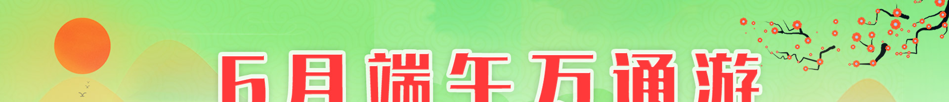fͨތW(xu)У_w(yn)n