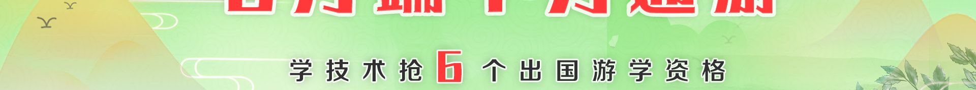 fͨތW(xu)У_w(yn)n