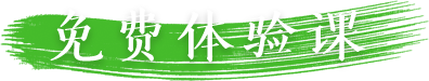 ތW(xu)У_w(yn)n