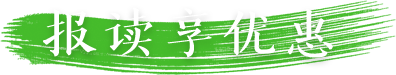 ތW(xu)У_(bo)x탞(yu)