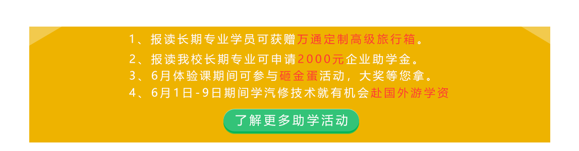 ތW(xu)У_w(yn)ng(bo)(yu)