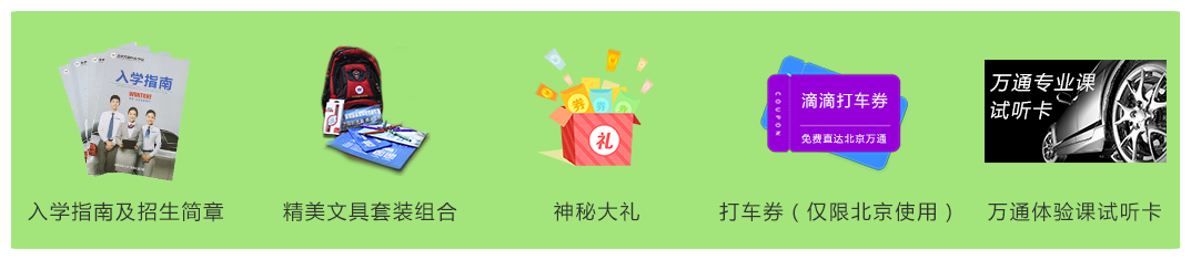 ތW(xu)У_]Ʒ