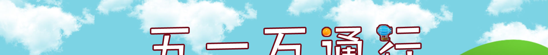 fͨތW(xu)Уһfͨ