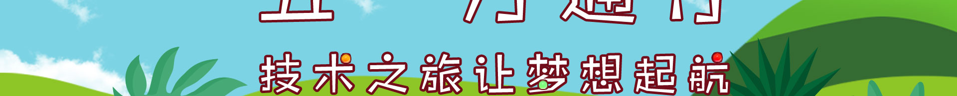 fͨތW(xu)Уһfͨ