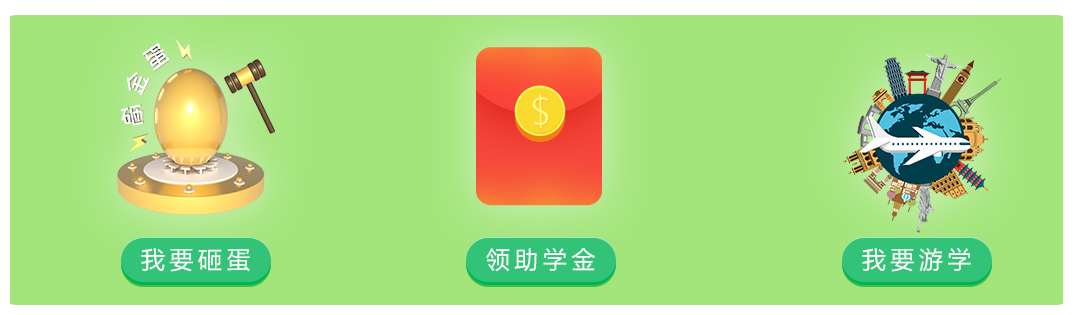 ތW(xu)У_һg(bo)(yu)
