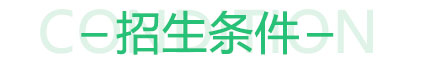 fͨތW(xu)УԴ܇l