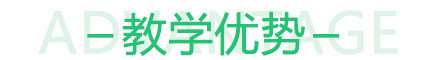 fͨތW(xu)УԴ܇̌W(xu)(yu)(sh)