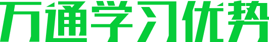 ԴތWУ_fͨތW(yu)