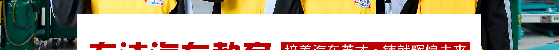 fͨ܇W(xu)У