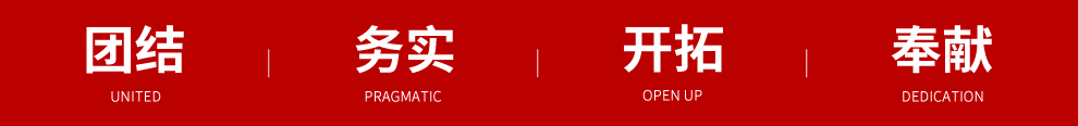 fͨ܇W(xu)У