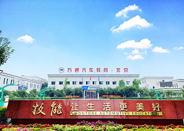 W(xu)Уh(hun)