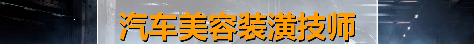 ܇݌W(xu)У_ٌW(xu)(x)܇