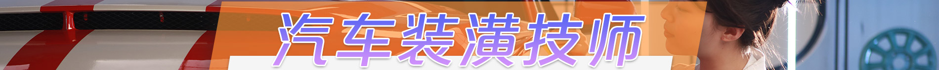 ܇Ӗ(xn)_ތW(xu)У