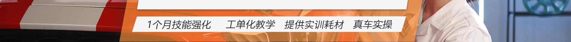 ܇Ӗ(xn)_ތW(xu)У
