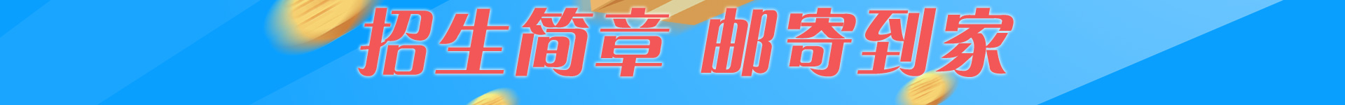 ]ĵ_fͨތW(xu)У