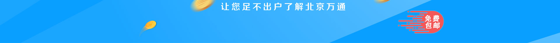 ]ĵ_fͨތW(xu)У