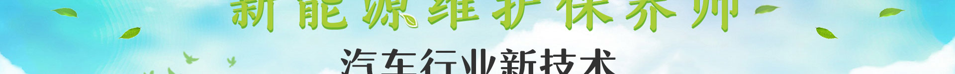 ތW(xu)У_Դ܇g(sh)I(y)