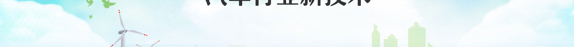 ތW(xu)У_Դ܇g(sh)I(y)
