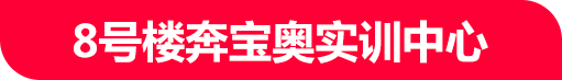 8̖(ho)ǱW(sh)Ӗ(xn)